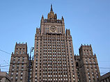 Российский МИД в очередной раз заявил, что Бут и другой осужденный в США россиянин - Константин Ярошенко - должны вернуться на родину "с использованием правовых механизмов" Российский МИД в очередной раз заявил, что Бут и другой осужденный в США россиянин - Константин Ярошенко - должны вернуться на родину "с использованием правовых механизмов"