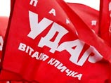 Янукович все же подписал поправки, которые могут помешать Кличко баллотироваться в президенты Украины Янукович все же подписал поправки, которые могут помешать Кличко баллотироваться в президенты Украины