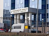 "Следственный комитет уведомил, что также прекратил попытки допросить других налоговиков по делу Магнитского", - утверждают в Hermitage Capital "Следственный комитет уведомил, что также прекратил попытки допросить других налоговиков по делу Магнитского", - утверждают в Hermitage Capital