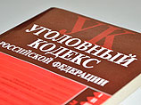 В Ленинградской области педофил три года насиловал 11-летнюю девочку В Ленинградской области педофил три года насиловал 11-летнюю девочку