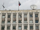 МВД является ключевым звеном всей правоохранительной системы, ему принадлежит особая роль в обеспечении стабильного развития нашего общества и государства МВД является ключевым звеном всей правоохранительной системы, ему принадлежит особая роль в обеспечении стабильного развития нашего общества и государства