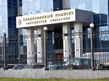 Следственный комитет России хочет иметь право влиять на продажу государственного и муниципального имущества, для чего разработал поправки в законы об оперативно-разыскной деятельности (ОРД) и приватизации, а также в Уголовный кодекс Следственный комитет России хочет иметь право влиять на продажу государственного и муниципального имущества, для чего разработал поправки в законы об оперативно-разыскной деятельности (ОРД) и приватизации, а также в Уголовный кодекс