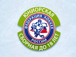 Юные российские хоккеисты впервые завоевали серебро Кубка вызова