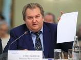 Проект закона, карающего за пропаганду сепаратизма, вызвал резкое неприятие экспертов: "Мы строим большую тюрьму" Проект закона, карающего за пропаганду сепаратизма, вызвал резкое неприятие экспертов: "Мы строим большую тюрьму"
