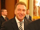 Медведев назначил Шувалова главным по зимней Универсиаде, доставшейся Красноярску Медведев назначил Шувалова главным по зимней Универсиаде, доставшейся Красноярску