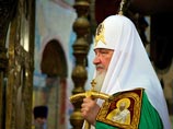 Патриарх Кирилл призвал давать милостыню, даже если просящий обманщик Патриарх Кирилл призвал давать милостыню, даже если просящий обманщик