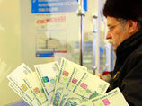Исследование "Альфа-банка": пенсионные накопления россиян могут быть национализированы 