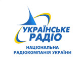 На Украинском радио провели Всеукраинский диктант национального единства