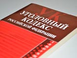 Выпущенная из СИЗО обвиняемая по делу "Оборонсервиса" дала показания на Васильеву, выяснила пресса Выпущенная из СИЗО обвиняемая по делу "Оборонсервиса" дала показания на Васильеву, выяснила пресса
