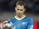 Романа Широкова условно дисквалифицировали до конца сезона Романа Широкова условно дисквалифицировали до конца сезона