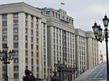 Для обсуждения пенсионной реформы в Госдуме создадут межфракционную группу и пригласят непарламентские партии Для обсуждения пенсионной реформы в Госдуме создадут межфракционную группу и пригласят непарламентские партии