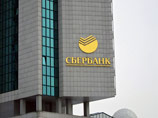 Три сценария "Сбербанка" для российской экономики: рубль ослабнет даже при оптимистическом варианте Три сценария "Сбербанка" для российской экономики: рубль ослабнет даже при оптимистическом варианте