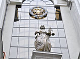 Согласно документу, предлагается сформировать один высший судебный орган по гражданским, уголовным, административным делам, по разрешению экономических споров и по иным делам, подсудным судам, - Верховный Суд Российской Федерации