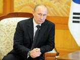 В Сеуле состоялась встреча Владимира Путина с Президентом Республики Корея Пак Кын Хе В Сеуле состоялась встреча Владимира Путина с Президентом Республики Корея Пак Кын Хе