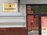 "Роснефть" купила у Enel долю в "Северэнергии" за 1,8 млрд долларов "Роснефть" купила у Enel долю в "Северэнергии" за 1,8 млрд долларов