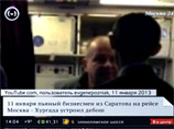 "Авиадебошир" Кабалов, который хотел угнать самолет по пути в Египет, извинился перед пассажирами