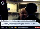 "Авиадебошир" Кабалов, который хотел угнать самолет по пути в Египет, извинился перед пассажирами "Авиадебошир" Кабалов, который хотел угнать самолет по пути в Египет, извинился перед пассажирами