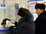 Опрос: россияне не интересуются пенсионной реформой
Опрос: россияне не интересуются пенсионной реформой