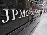 JP Morgan нанял дочку бывшего премьера КНР "консультантом"