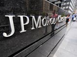 JP Morgan нанял дочку бывшего премьера КНР "консультантом" JP Morgan нанял дочку бывшего премьера КНР "консультантом"
