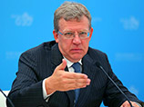 Председатель Комитета гражданских инициатив, бывший министр финансов РФ Алексей Кудрин выступил с критикой пенсионной реформы, в рамках которой правительство обещает предоставить гражданам выбор между накопительной и распределительной частью Председатель Комитета гражданских инициатив, бывший министр финансов РФ Алексей Кудрин выступил с критикой пенсионной реформы, в рамках которой правительство обещает предоставить гражданам выбор между накопительной и распределительной частью