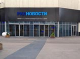 Круглый стол на тему: «Модели межэтнической и межконфессиональной толерантности на постсоветском пространстве» прошел накануне в международном мультимедийном пресс-центре РИА "Новости" Круглый стол на тему: «Модели межэтнической и межконфессиональной толерантности на постсоветском пространстве» прошел накануне в международном мультимедийном пресс-центре РИА "Новости"