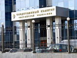 Следственный комитет России предлагает ввести уголовную ответственность за офшорные схемы уклонения от налогов