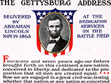 Газета, оскорбившая Линкольна за Геттисбергскую речь, спустя 150 лет извинилась