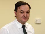 В годовщину смерти Магнитского Госдеп снова призывают Россию покарать виновных В годовщину смерти Магнитского Госдеп снова призывают Россию покарать виновных