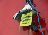 Greenpeace разбил в Петербурге "арктические палатки" с информацией об арестованных активистах