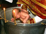 РПЦ призывает не крестить младенцев, рожденных от суррогатных матерей