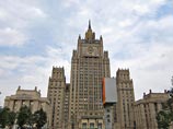 МИД в годовщину смерти Магнитского указал США на "двойные стандарты" МИД в годовщину смерти Магнитского указал США на "двойные стандарты"