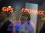 ЦРУ и Пентагон пытаются уговорить Госдепартамент США не выдавать Роскосмосу разрешение на строительство на американской территории нескольких измерительных станций системы ГЛОНАСС ЦРУ и Пентагон пытаются уговорить Госдепартамент США не выдавать Роскосмосу разрешение на строительство на американской территории нескольких измерительных станций системы ГЛОНАСС