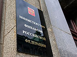 Минфин хочет перекрыть регионам доступ к займам за границей Минфин хочет перекрыть регионам доступ к займам за границей