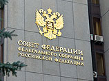Сенаторы предлагают закрепить в российском Уголовно-процессуальном кодексе комплекс прав задержанных, включая право на адвоката и телефонный звонок родственникам