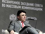 Роскомнадзор: "Антипиратский закон" не вызвал полную блокировку Рунета и уже приносит доход правообладателям Роскомнадзор: "Антипиратский закон" не вызвал полную блокировку Рунета и уже приносит доход правообладателям