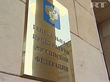 Высших руководителей "Сколково" подвергли взысканиям за нарушения, одного участника проекта лишили статуса Высших руководителей "Сколково" подвергли взысканиям за нарушения, одного участника проекта лишили статуса