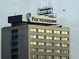 "Ростелеком" выкупил у Константина Малофеева собственные акции за 25,2 млрд рублей "Ростелеком" выкупил у Константина Малофеева собственные акции за 25,2 млрд рублей
