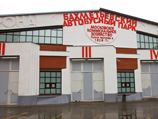 Еврейский музей и Центр толерантности открылся 12 ноября прошлого года в здании Бахметьевского гаража - памятника архитектуры советского авангарда