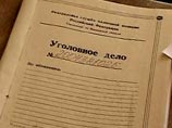 Голодный житель Кузбасса избил девочку, чтобы похитить и съесть ее лабрадора Голодный житель Кузбасса избил девочку, чтобы похитить и съесть ее лабрадора