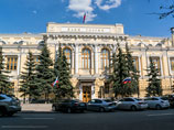 Центробанк расширил плацдарм для ослабления рубля еще на пять копеек Центробанк расширил плацдарм для ослабления рубля еще на пять копеек