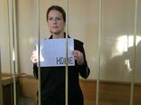 Освобождение бразильянки было ожидаемым. Накануне в ходе рассмотрения ходатайства следствия о продлении ареста защита обвиняемой заявила о готовности внести за нее залог в размере до двух миллионов рублей Освобождение бразильянки было ожидаемым. Накануне в ходе рассмотрения ходатайства следствия о продлении ареста защита обвиняемой заявила о готовности внести за нее залог в размере до двух миллионов рублей
