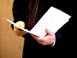 Суд Ростовской области вынес приговор участникам банды, совершившей четыре убийства. Главарем группировки была бизнес-леди, а среди жертв оказалась гадалка, наложившая проклятие на ее деятельность Суд Ростовской области вынес приговор участникам банды, совершившей четыре убийства. Главарем группировки была бизнес-леди, а среди жертв оказалась гадалка, наложившая проклятие на ее деятельность