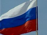 ОЭСР понизила прогноз для России ОЭСР понизила прогноз для России