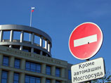Сердюков на новую работу, где уже произвел первые кадровые назначения, ездит с мигалкой Сердюков на новую работу, где уже произвел первые кадровые назначения, ездит с мигалкой