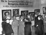 После прихода к власти в Германии в 1933 году нацисты объявили картины художников-модернистов "дегенеративным искусством"