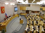 Принятый на сегодняшнем заседании документ о страховой части предусматривает введение новой пенсионной формулы для расчета трудовой пенсии по старости. За него проголосовали 239 депутатов, 144 высказались против Принятый на сегодняшнем заседании документ о страховой части предусматривает введение новой пенсионной формулы для расчета трудовой пенсии по старости. За него проголосовали 239 депутатов, 144 высказались против