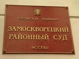 На заседании суда к "болотному" фигуранту Кривову снова не пустили скорую, хотя он был "весь желтый" На заседании суда к "болотному" фигуранту Кривову снова не пустили скорую, хотя он был "весь желтый"