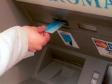 После сообщения об отзыве лицензии банкоматы Мастер-банка в Москве прекратили работу, отделения банка не проводят операций, ссылаясь на технический сбой