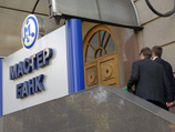 "Мастер-банк", владелец крупнейшей сети банкоматов, лишился лицензии